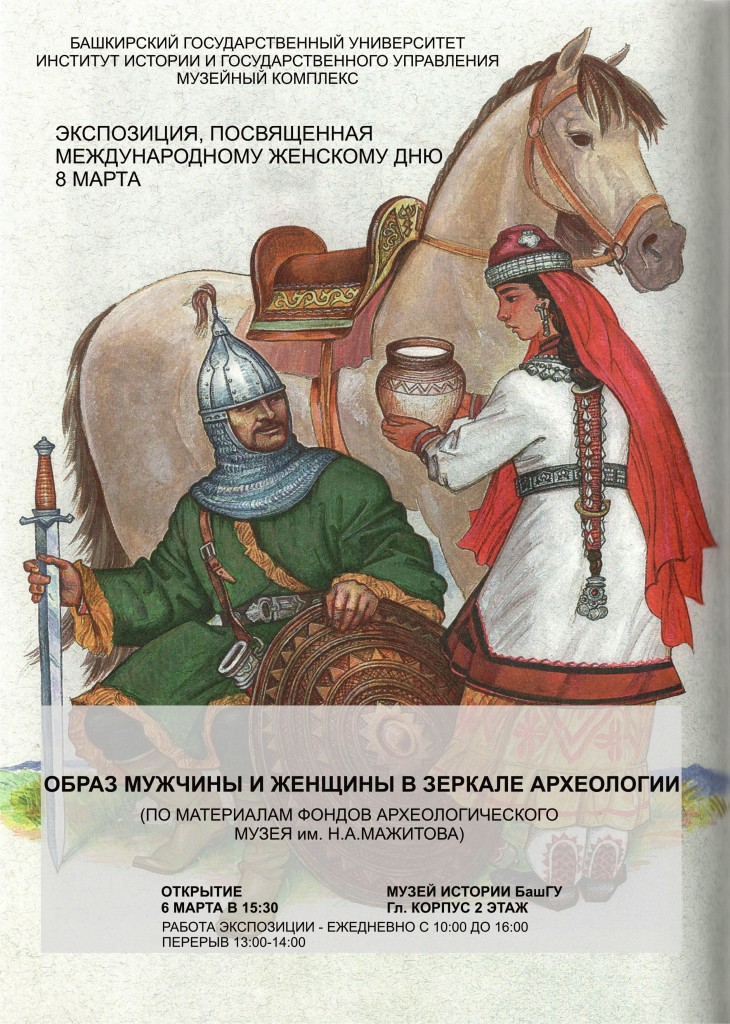 afisha_0.jpg