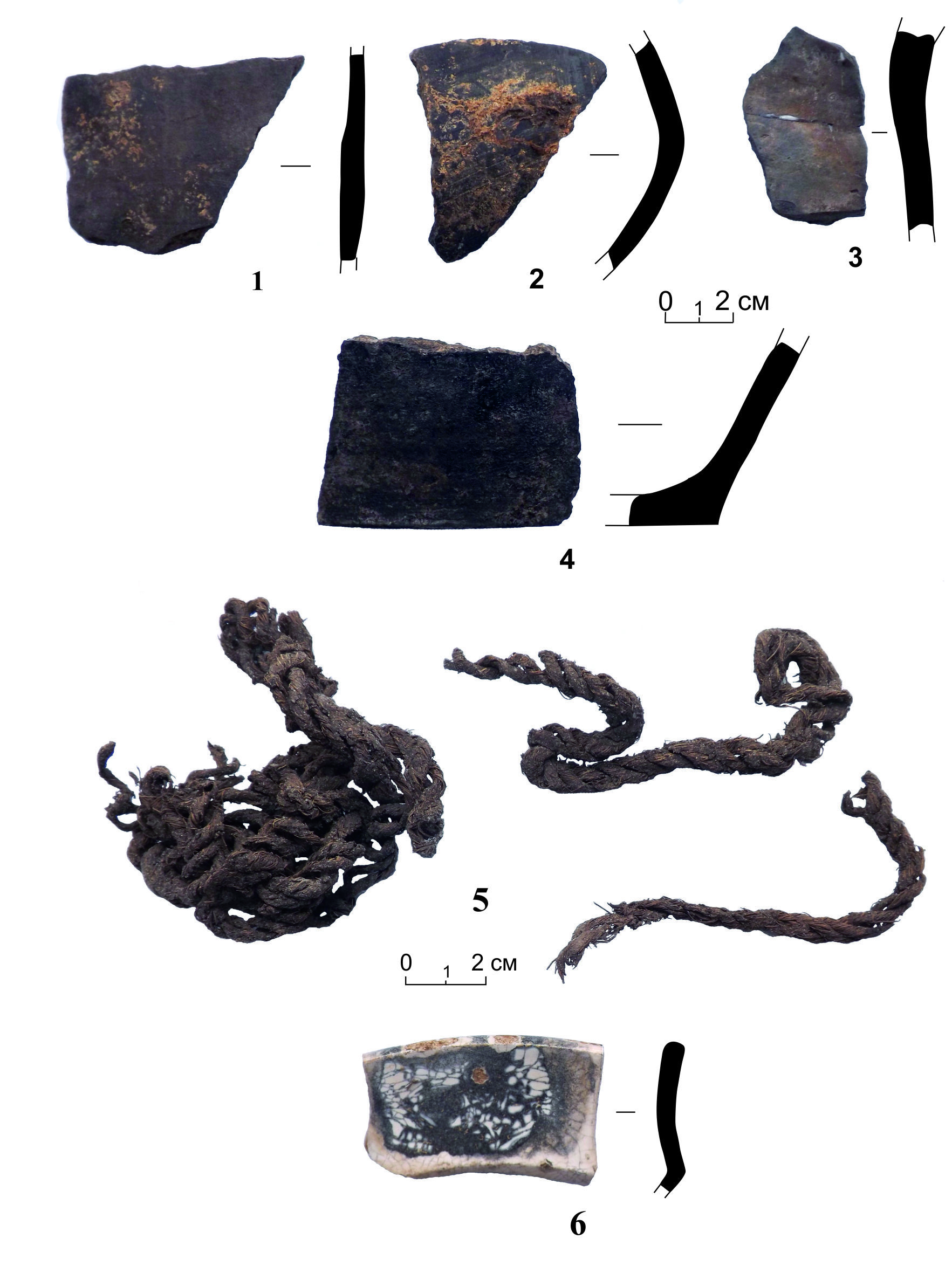Рис. 3