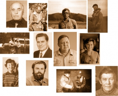 Археология Урала:  время, памятники, люди